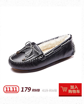 奧康鞋業旗艦店 - 京東