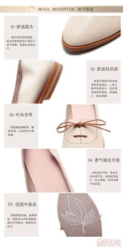 【自主品牌2016秋季新款尖頭女鞋真皮舒適百搭氣質(zhì)淑女淺口女單鞋廠家直銷xl6216】武侯區(qū)熙琳鞋業(yè)經(jīng)營(yíng)部 - 產(chǎn)品庫(kù)