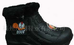 EVA花園鞋顏色艷麗,款式新穎,樣式齊全,材料環保_二手設備轉讓_世界工廠網中國產品信息庫