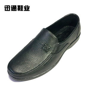 迅通男鞋產(chǎn)品 產(chǎn)品圖片 加盟店怎么樣