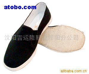 【吉運隆手工布鞋】各種規(guī)格,價格,廠家,圖片,供應商,拖鞋、室內鞋,沈陽吉運隆鞋業(yè)有很公司 - 產品庫 - 阿土伯交易網