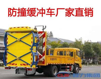 高速公路防撞車與移動(dòng)防撞車廠家報(bào)價(jià)及選購(gòu)指南