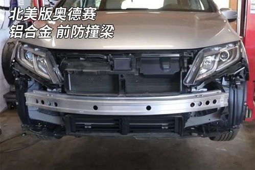 奧德賽減配引爭議 30萬級MPV缺失后防撞梁，安全底線何在？