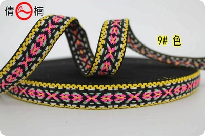 創意點綴，民族風情——20mm寬彩色民族風提花帶的百變魅力